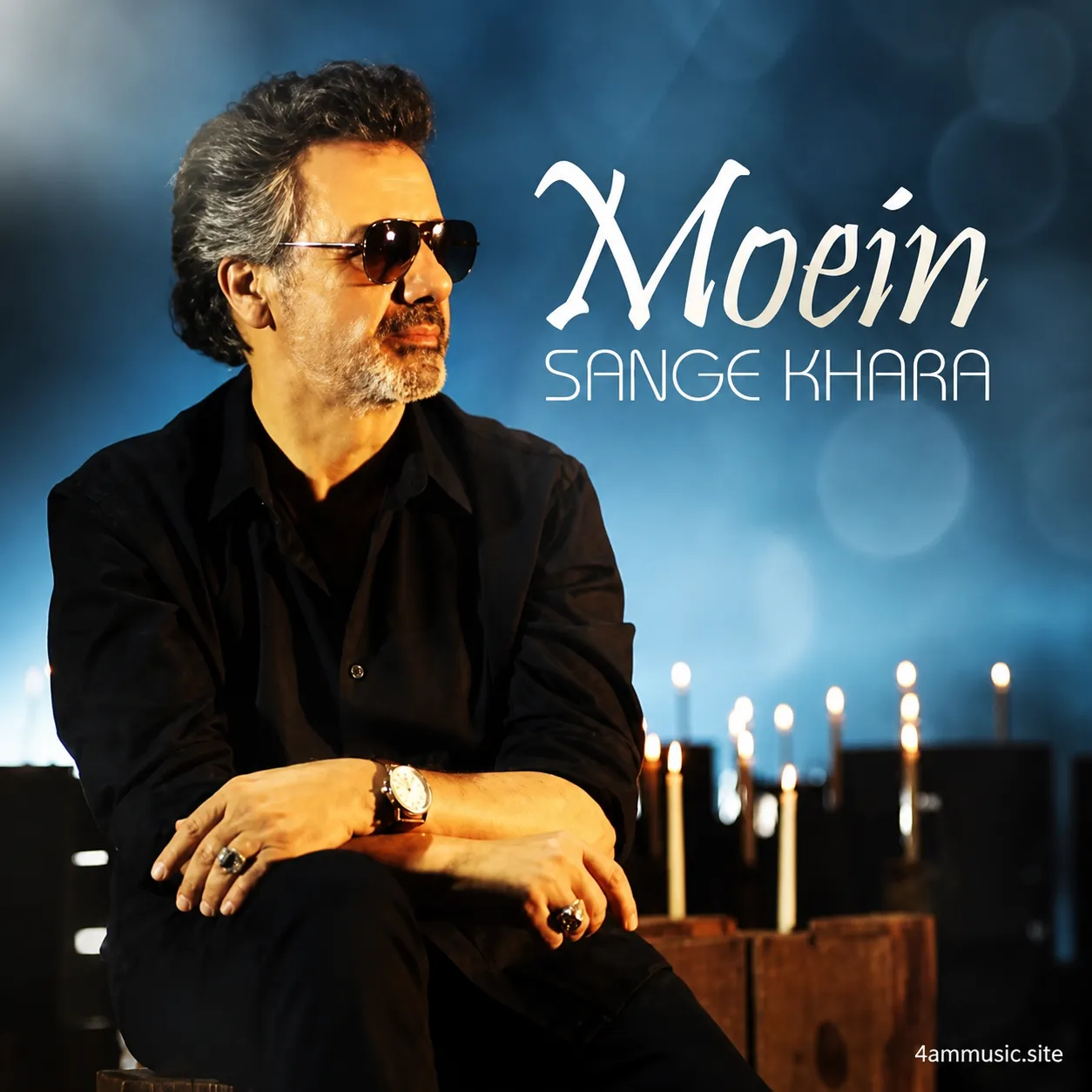 آهنگ سنگ خارا از معین |Sange-Khara|