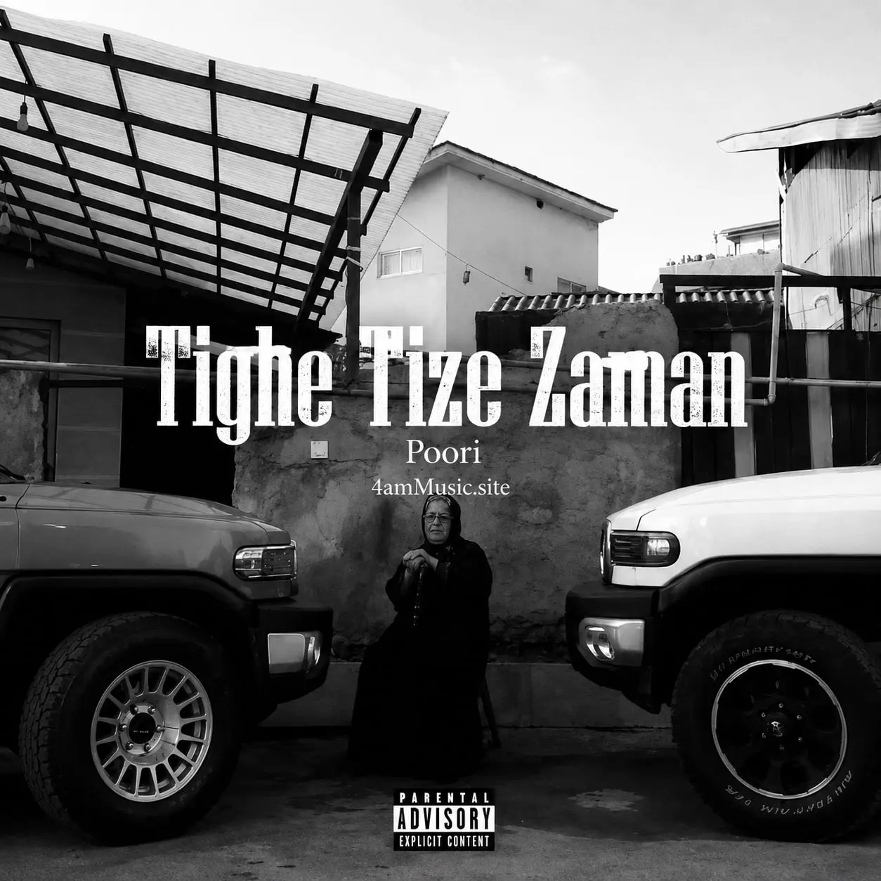 پوری – تیغ تیز زمان | Poori – Tighe Tize Zaman
