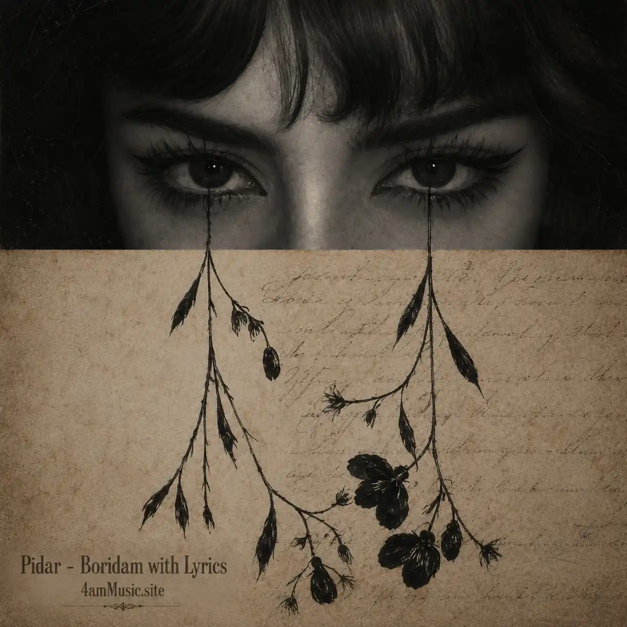 پیدار – بریدم | Pidar – Boridam